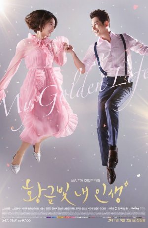 Дорама Моя золотая жизнь онлайн