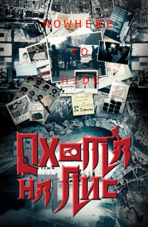 Дорама Спрятаться негде онлайн